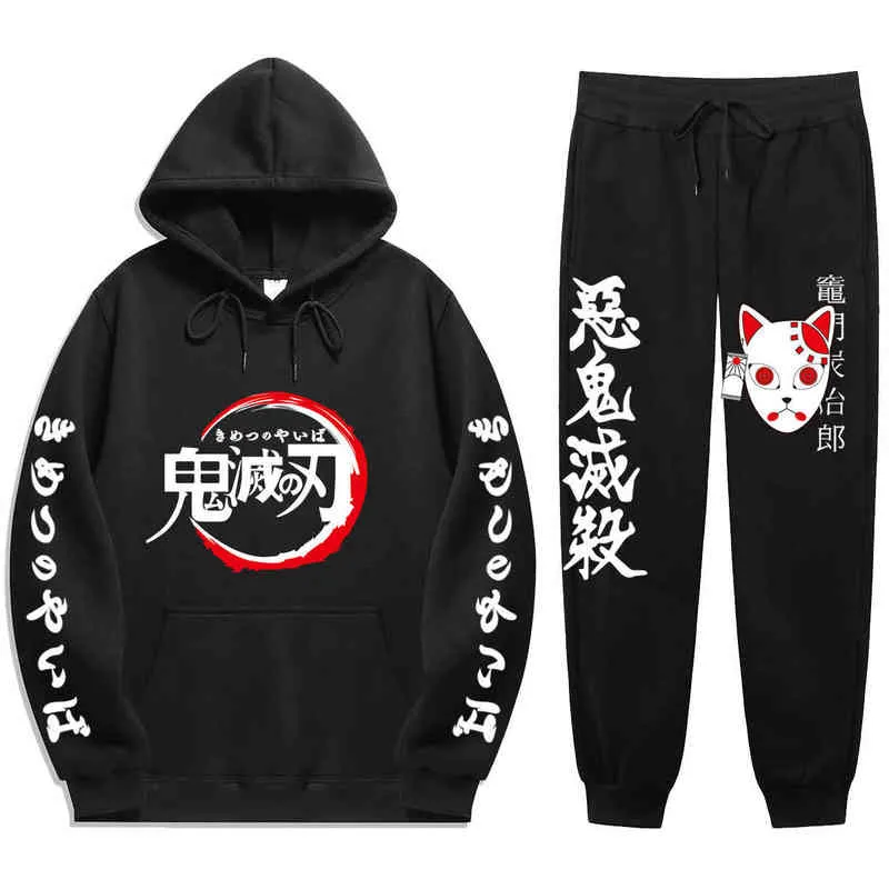 Anime Demon Slayer Two-Peça Moda Com Capuz Sweatshirt Sportswear Masculino Homens Terno Modelo Outono Inverno Roupas Hoodie + Pant G1217