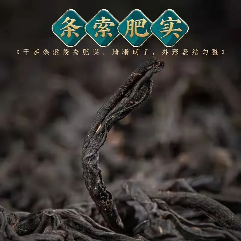 Mcgretea 100g 2022 High quality Lapsang Souchong Black Chinese Tea Wuyi With Smoke Flavor Zheng Shan Xiao Zhong Tea