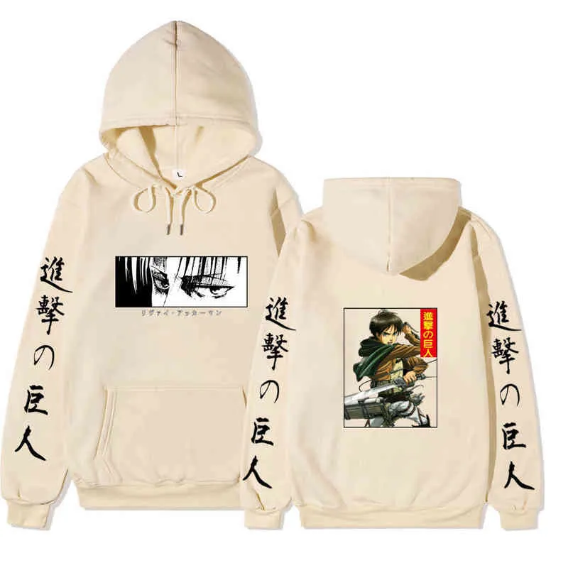 Attack on Titan Graphic Hoodies Men Kawaii Hot Japanese Anime Streetwear Harajuku Shingeki No Kyojin Cartoon Sweatshirts Male H1227