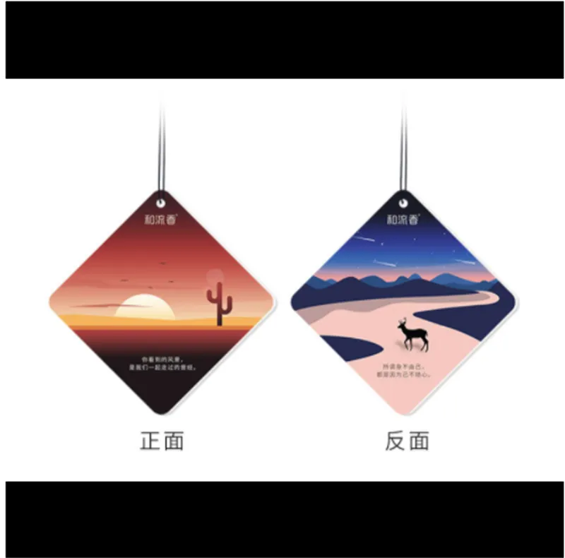 Aroma Cards DIY essential oil aromatherapy fragrance car perfume pendant creative gifts scented paper solid perfume254u