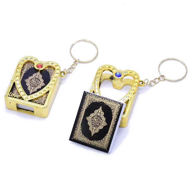 Portachiavi con vero Corano in oro e argento arabo, mascotte Eid Mubarak, regalo commemorativo del partito musulmano la decorazione dell'auto della borsa degli ospiti