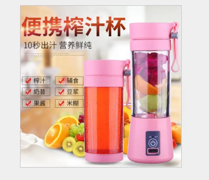 380 ml Portable Blender Juicer Cup USB uppladdningsbar Electric Matic Smoothie Vegetabilisk frukt Citrus Orange Ju Jllbri Yummy Shop236p