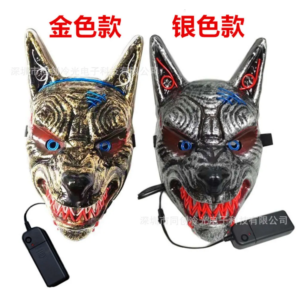 Wolf Head Multicolor Mask Mask El Cold Light Line LED Halloween Horror269V9856078