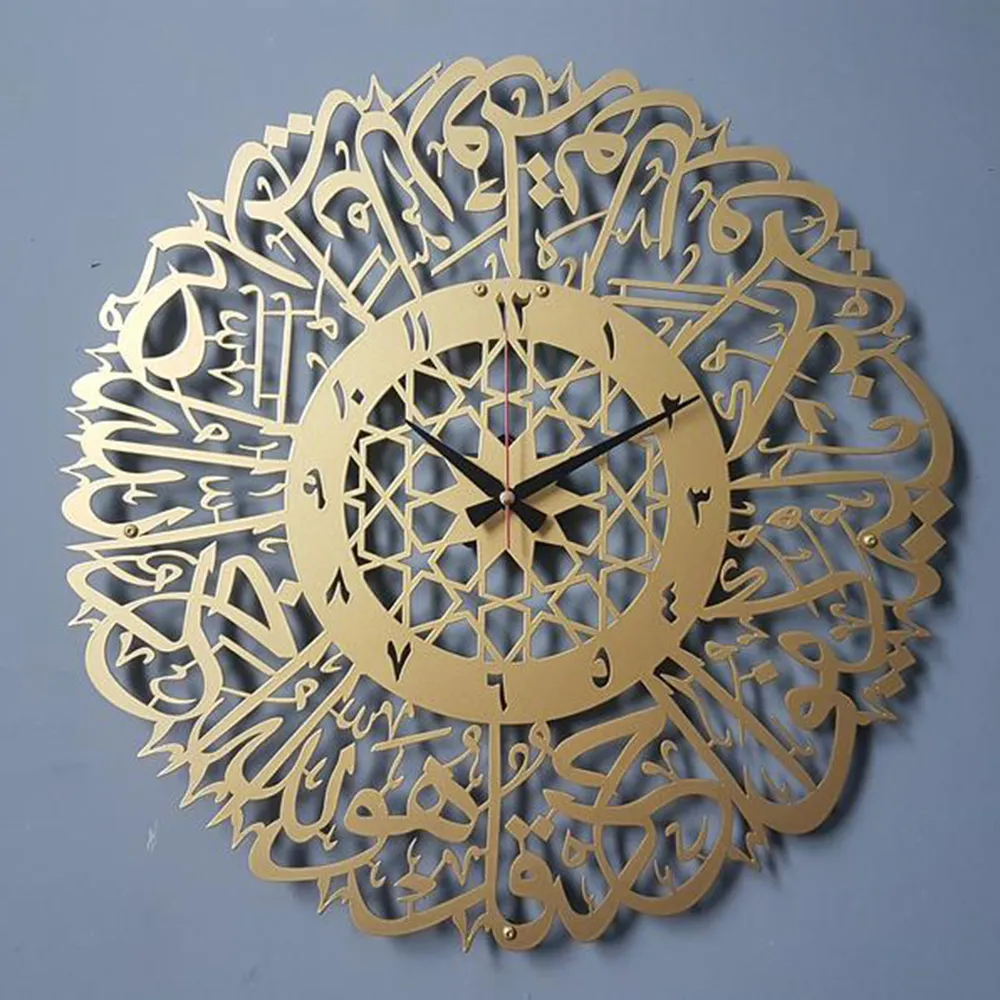 Islamico Wall Art Poster Calligrafia araba Ramadan 3D Specchio acrilico Adesivo da parete Decorazione domestica musulmana la casa Soggiorno 210308