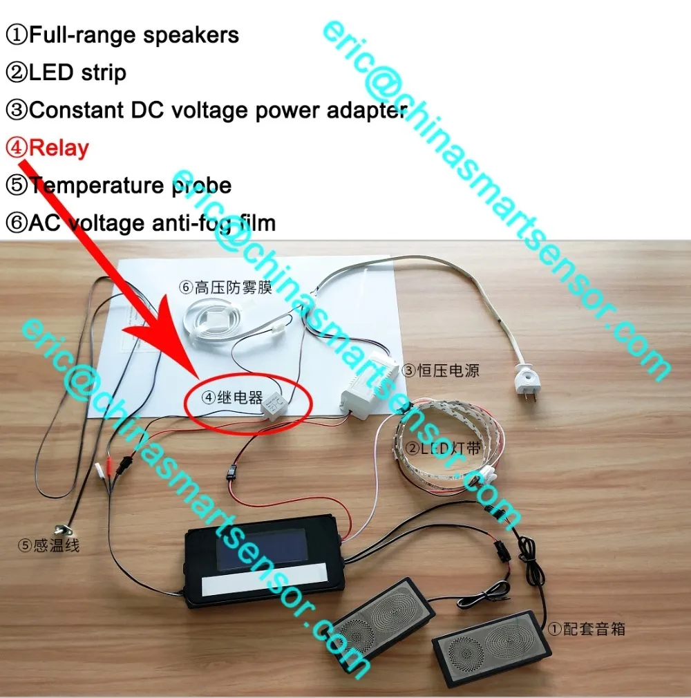 Application example 02 12V anti-fog relay for LED mirror mist removing film controller