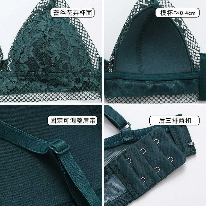 Sexy Set French Bralette Green Bra Set Hollow Out Mesh Lace Trim Pattern Green Wire Free Seethrough Panties Summer Girl L2304