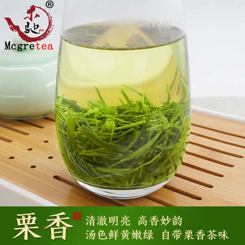 Mcgretea 250g 2022 Xinyang Maojian Chinese green Tea Gift Packing High Quality Mao Jian Tea It tastes fresh, mellow and sweet