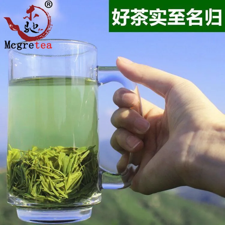 Mcgretea 250g 2022 Xinyang Maojian Chinese green Tea Gift Packing High Quality Mao Jian Tea It tastes fresh, mellow and sweet
