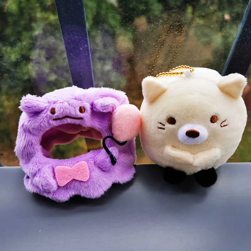 Halloween Sumikkogurashi Stuffed Animals Plush Keychains Toy/ Sumikko Wear Hat Pumpkin for All Hallow's Day Gift H0915