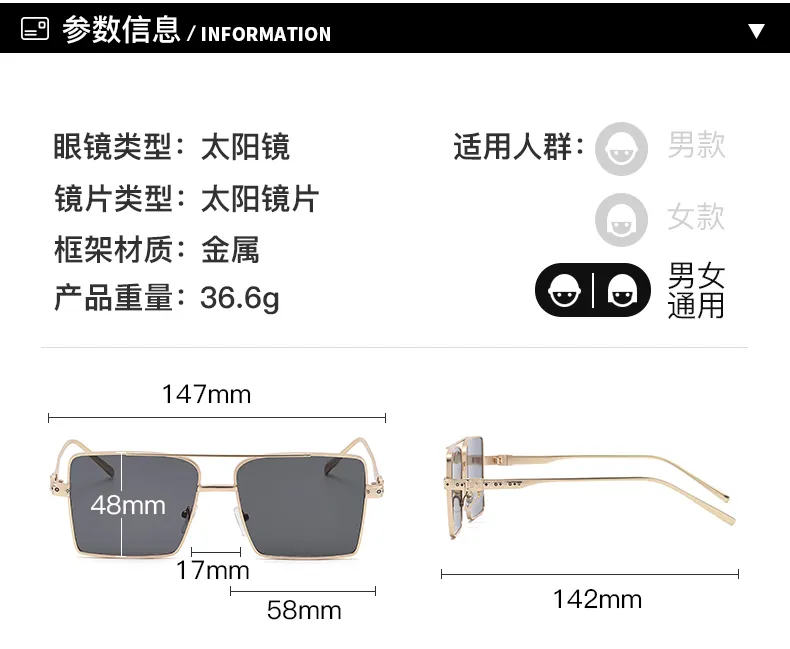 La nuova moda V occhiali da sole Europa e America tendenza stesso paragrafo street s ocean uomo donna uv400 pezzo occhiali da sole intero235g