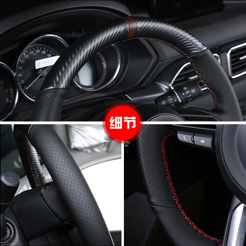 Housse de volant spéciale en cuir et fibre de carbone, cousue à la main, pour Mazda 3/6 CX-5 CX-4