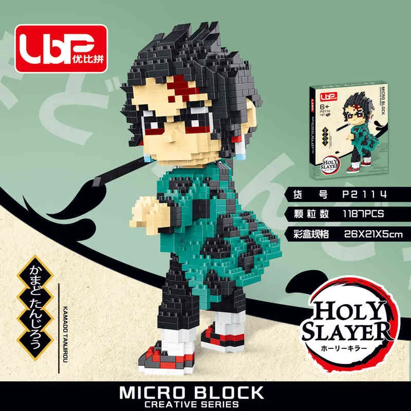 Anime Demon Slayer Cartoon Building Blocks Kamado Tanjiro Micro Bricks Figures Nezuko For Birthday Christmas gift Y220214