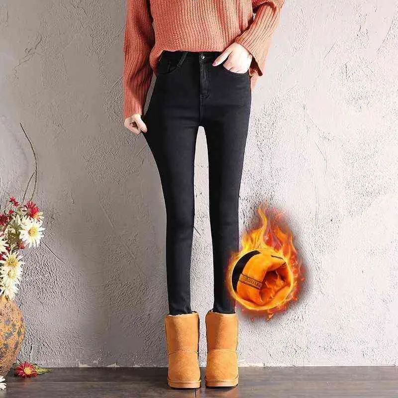 Herbst Winter Frauen Jeans Warme Gebundene Füße Verdickung Samt Elastische Hosen Hose Plus Größe Mode Casual Hosen 211129