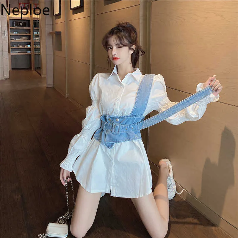 Neploe Korean Suit Set Loose Puff Sleeve White Blouse Tops Slim Waist Irregular Cowboy Vest Two Piece Outfits for Women 210730