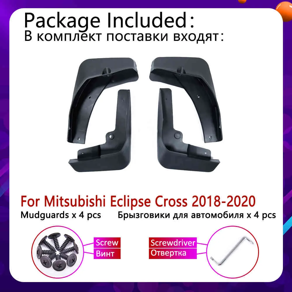 Fram bakre bilen Mudguards för Mitsubishi Eclipse Cross 2019 2020 Mudflap Fender Mud Flaps Guard Splash Flap Tillbehör