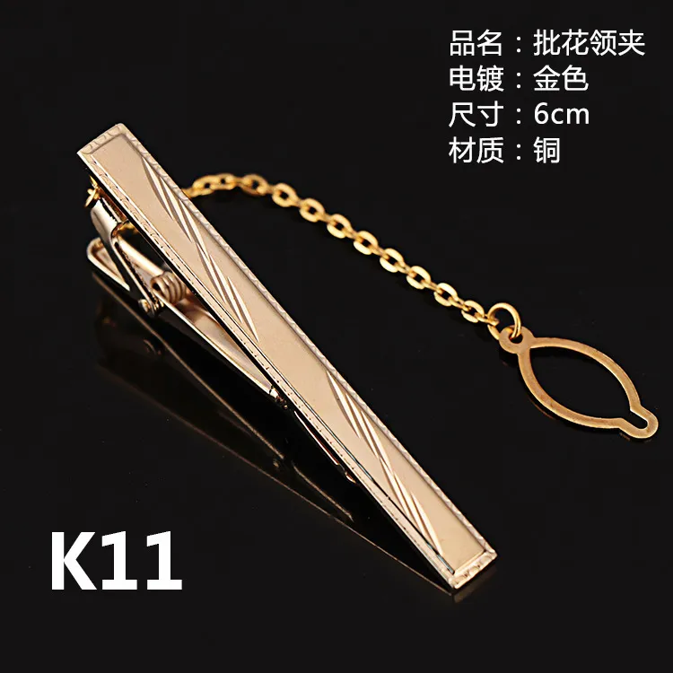 2019 6cm Mans Copper Trendy Rust-proof Gold Tie Clip Simple Business Accessories Gifts for Men