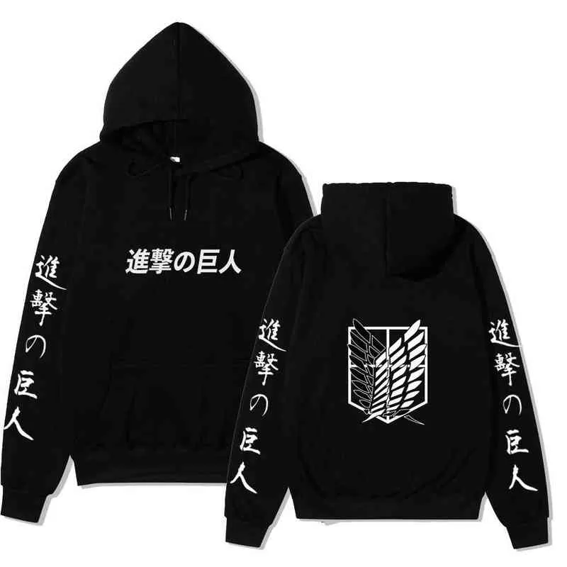 Felpe con cappuccio Anime Attack On Titan maschio taglie forti Ulzzang Corea Felpe maschili oversize 2021 H1227