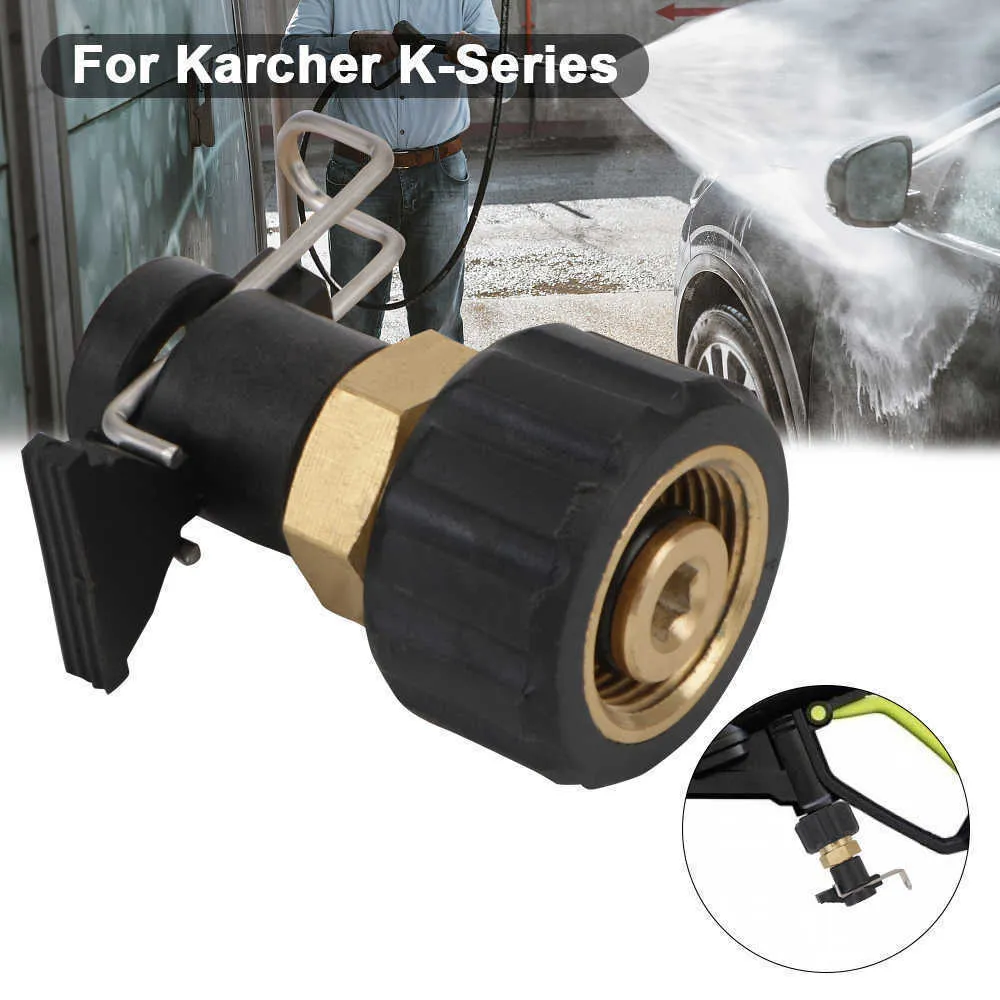컨버터 커넥터 M22 Karcher K 시리즈 HOSE253I 용 빠른 고압 파이프 어댑터 압력 세탁기 호스 커넥터