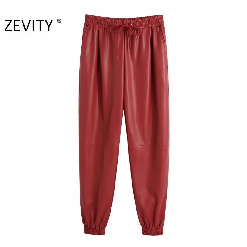Zevity 새로운 여성 패션 솔리드 컬러 캐주얼 PU 가죽 하렘 바지 세련된 탄성 허리 바지 Femme Pantalones Mujer 바지 P950 210319