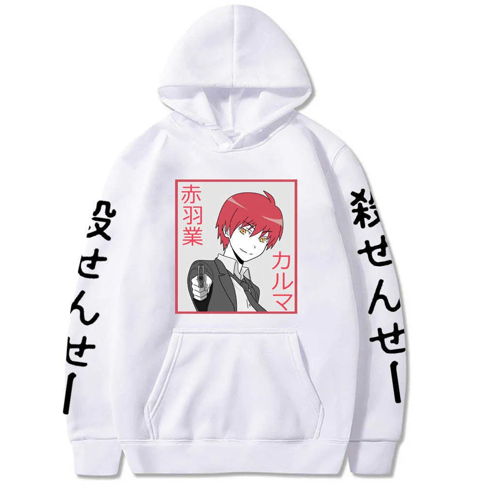 Assassination Classroom Sweat à capuche Hip Hop Anime Akabane Karma Pulls Tops Manches longues Automne Homme Vêtements Y0803