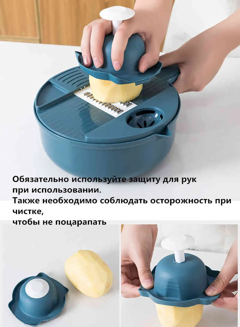 Vegetable Cutter Multifunctional Mandoline Slicer Fruit Potato Peeler Carrot Cheese Grater Kitchen accessories chopper slicer 21031133040