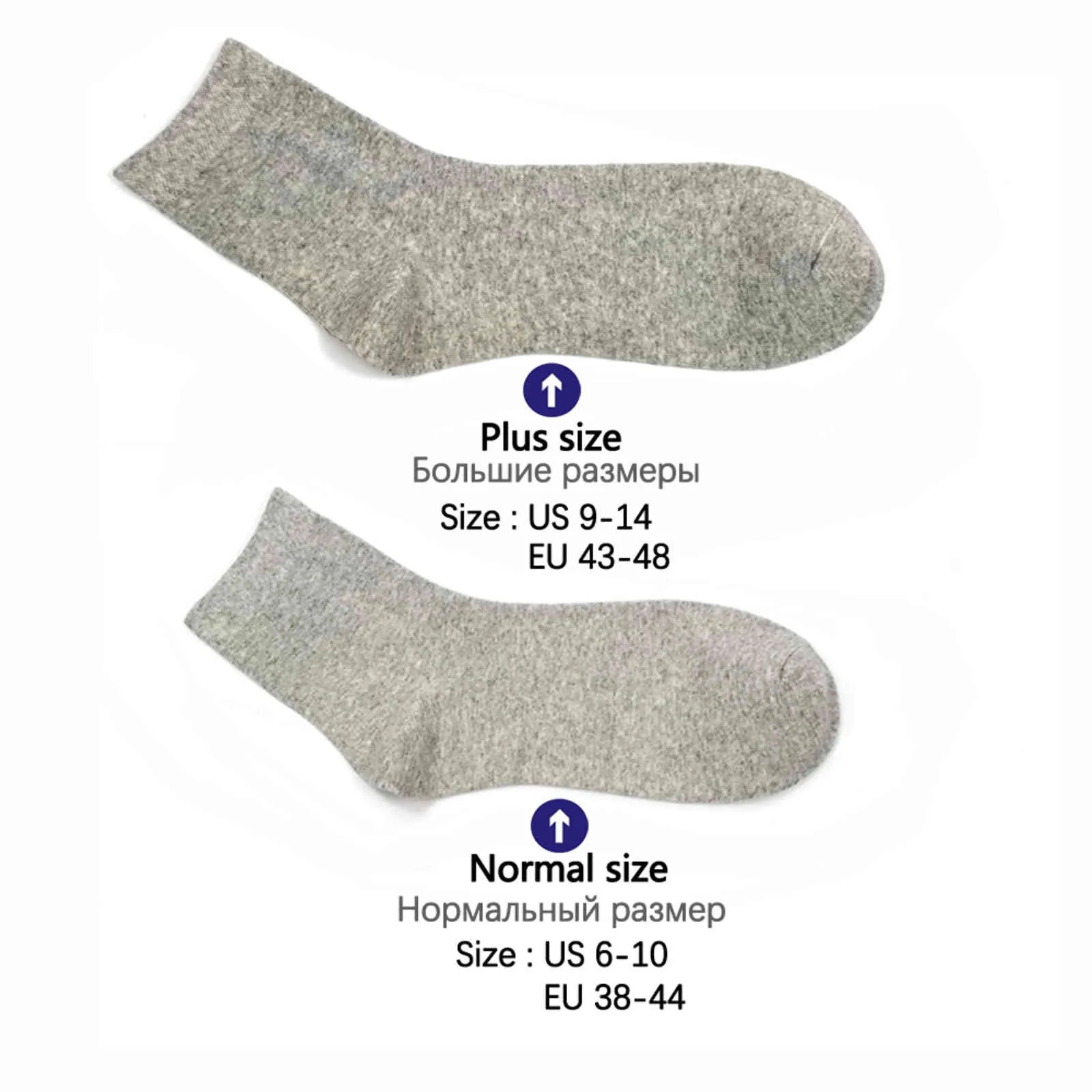 Chaussettes antibactériennes douces et respirantes pour hommes d'affaires de grande taille, ensemble de chaussettes longues pour hommes