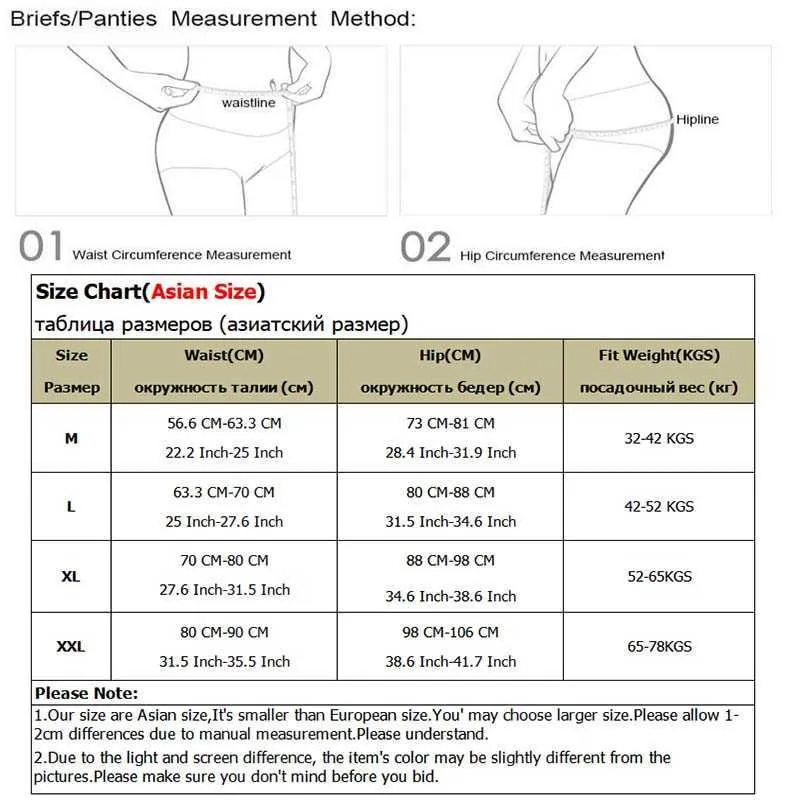 / set underkläder Kvinnors bomull Pantys Sexiga trosor Komfort Tryckt Kvinna Briefs Ladies Underbyxor Fashion Girls Underkläder 211021