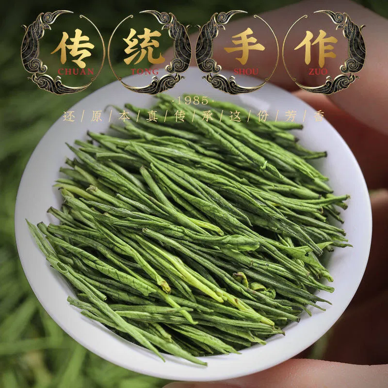 Mcgretea 250g 2022 New Tea Premium Authentic Anji White Tea An Ji Bai Cha White and Golden bud combination Spring Green Bulk