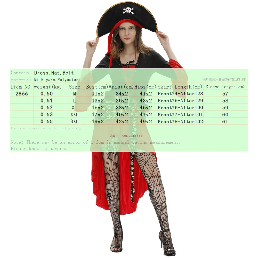 Women Halloween Theme Costume Pirate Dress Spider Fishnet Stockings Sexy Masquerade Uniform Accessories Lingerie Garter Slim Underwears