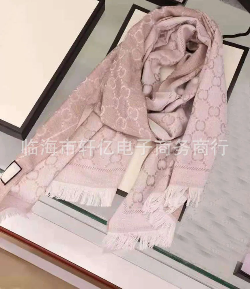 Scarf G Letter가 두 배로 된 양모 가을과 겨울 여성 캐시미어 긴 따뜻한 회색 분홍색 숄 하이 버전 1327979