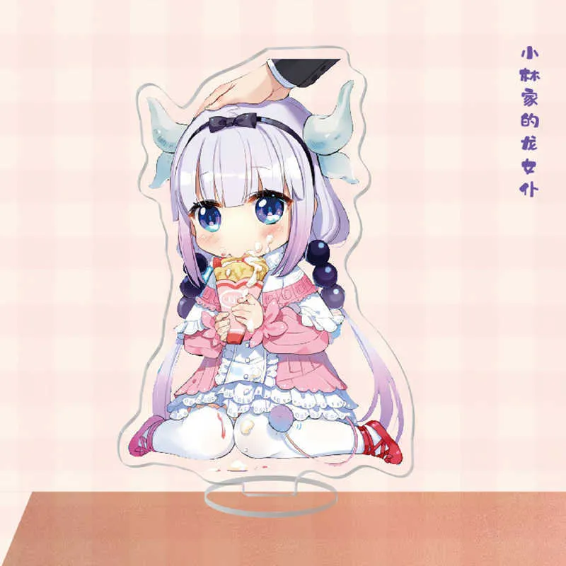 Anime Miss Kobayashi's Dragon Maid Acrilico Figura Stand Model Plate Cartoon Figure Desktop Standing Plate Sign Otaku Jewelry G1019