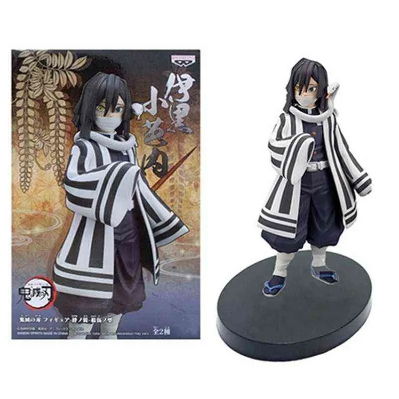 Em estoque original banpresto kimetsu no yaiba vol.15 iguro obanai figura de ação brinquedos anime figuras brinquedos h11083911153