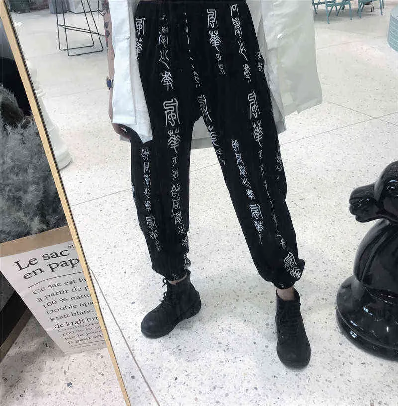 Pantaloni Harajuku Donna Elastico in vita Moda Caratteri cinesi stampati Pantaloni larghi al polpaccio 211112