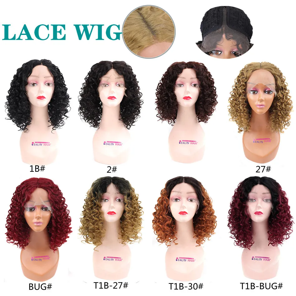 Wig Bob Hair Wig Deep Deep Natural Curly Lace Front Wigs Cosplay 14 polegadas ombre sintético Borgonha para mulheres por iconfactory direto da moda