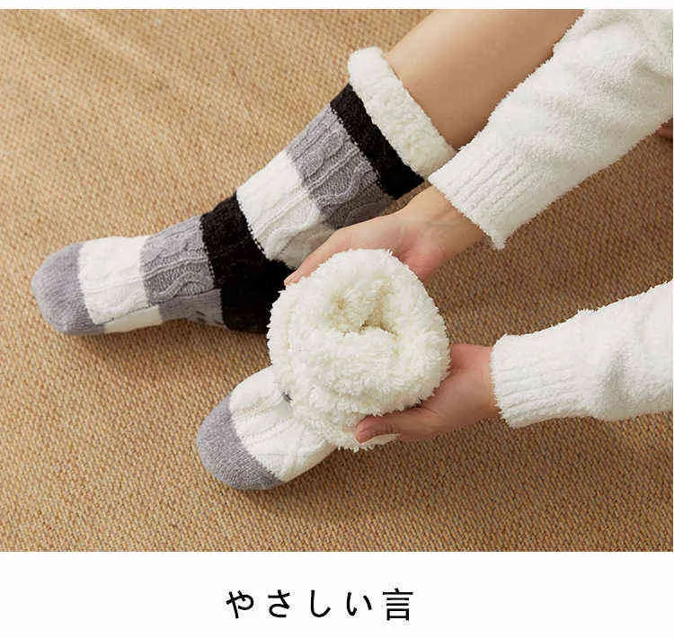 Vloer Sokken Vrouwen Thuis Slaap Sneeuw Sokken Herfst en Winter Kerst Kousen Mid-Calf Fleece Fluwelen Slippers Tapijt Sokken 211221