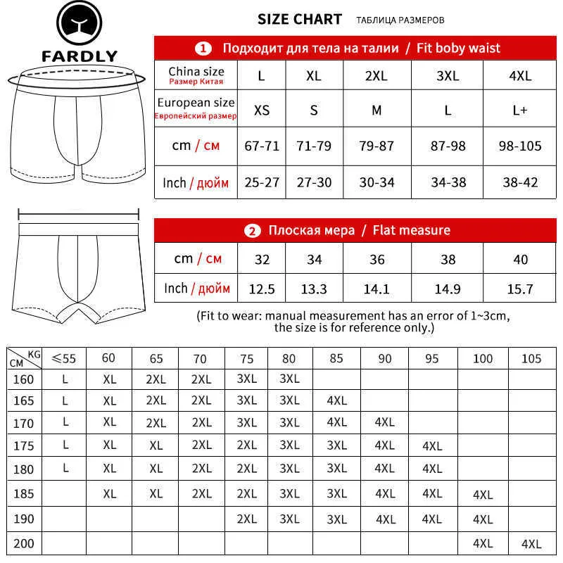 Sous-vêtements pour hommes Boxers Mode Imprimé Hommes Sous-vêtements Boxer Shorts Modal Mâle Culotte Pochette Gaine Sous-vêtements vetement homme 210730