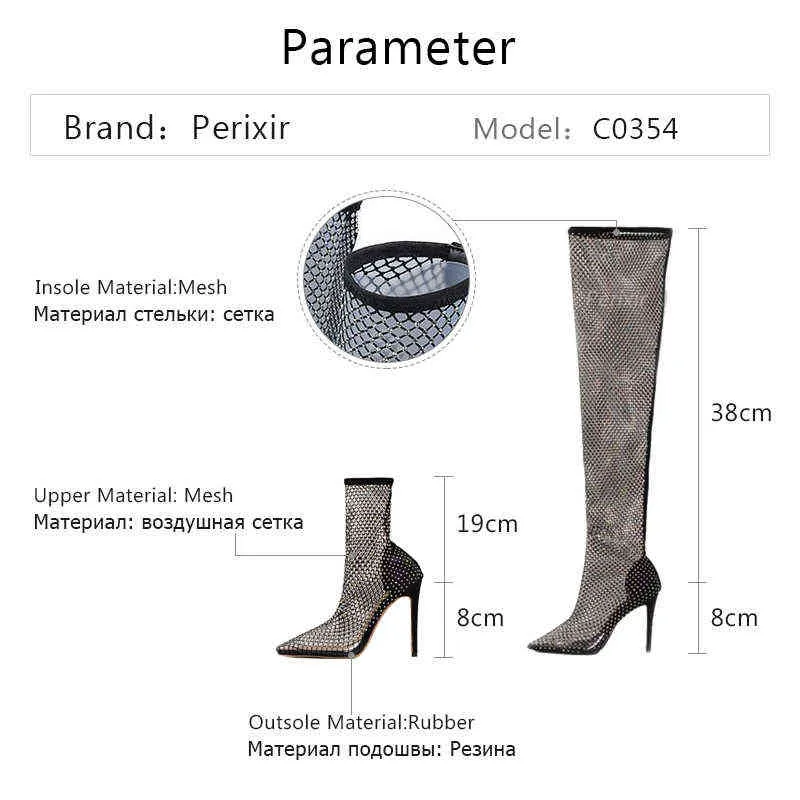 Perixir Femmes Bottes Été Printemps Nouveau Cristal Mince Haute Maille Stretch Tissu Chaussures Mode Strass Bout Pointu Chaussures Sexy Y0914