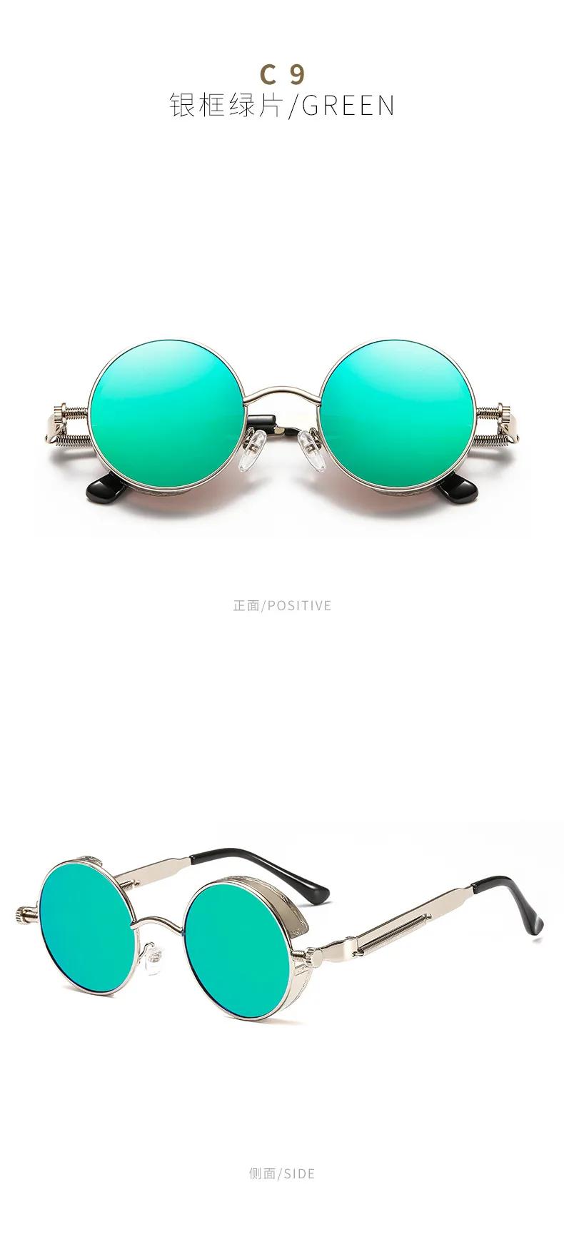Lunettes de soleil steampunk monture ronde printemps jambe décoration mode lunettes personnalisées