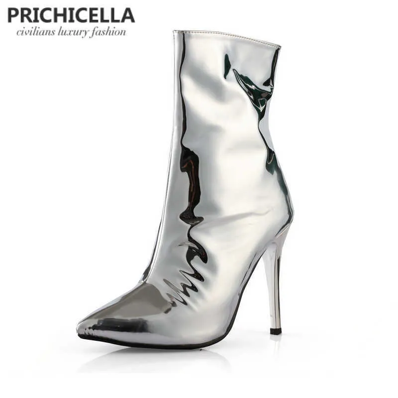 PRICHICELLA Unique Silver Shiny Boots Pointed Toe Sexy High Heeled