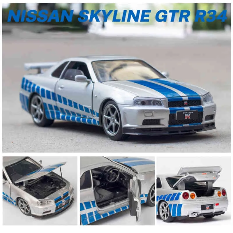 Nissan Skyline ARES R34 et R35 Metal Toy Car Simulation Toy Car Model Docuable Collection 132294K5189777
