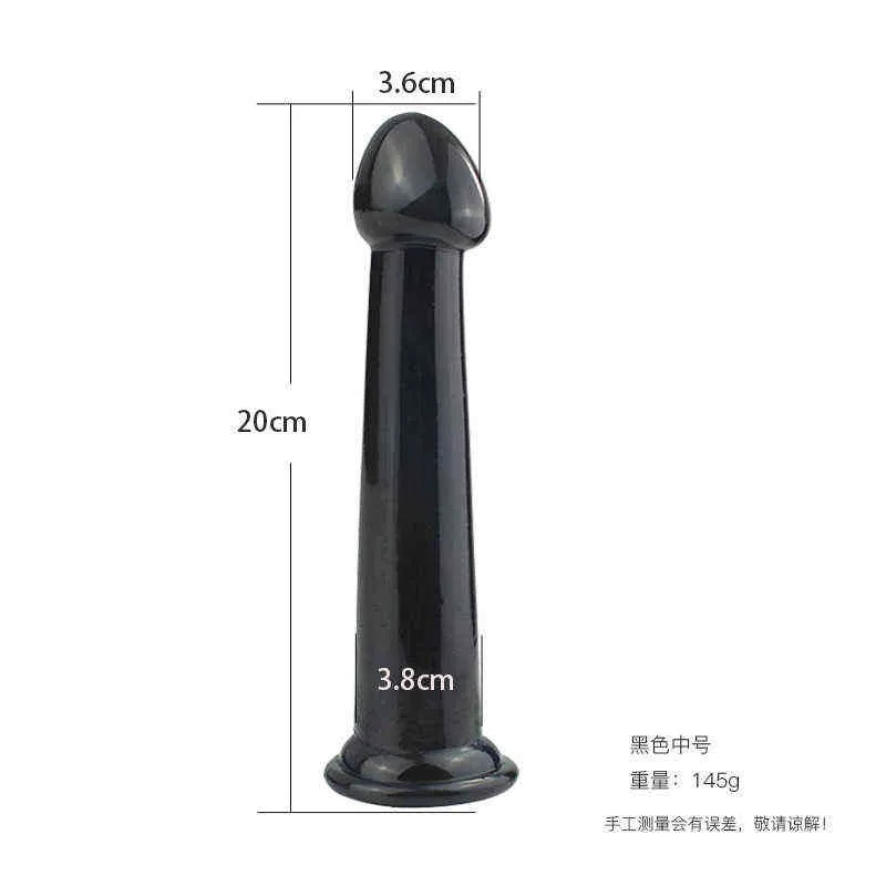 NXY Dildos Anal Toys Crystal Transparent Suction Cup Backyard Plug Masturbation Device for Men and Women Soft Chrysanthemum Massage Stick Fun Adult Sex 0225