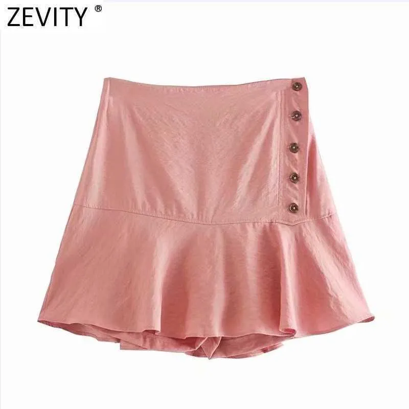 Zevity Women Sweet Side Breasted Solid Color Casual Slim Shorts Skirts Female Chic Hem Ruffle Shorts Pantalone Cortos QUN736 210603