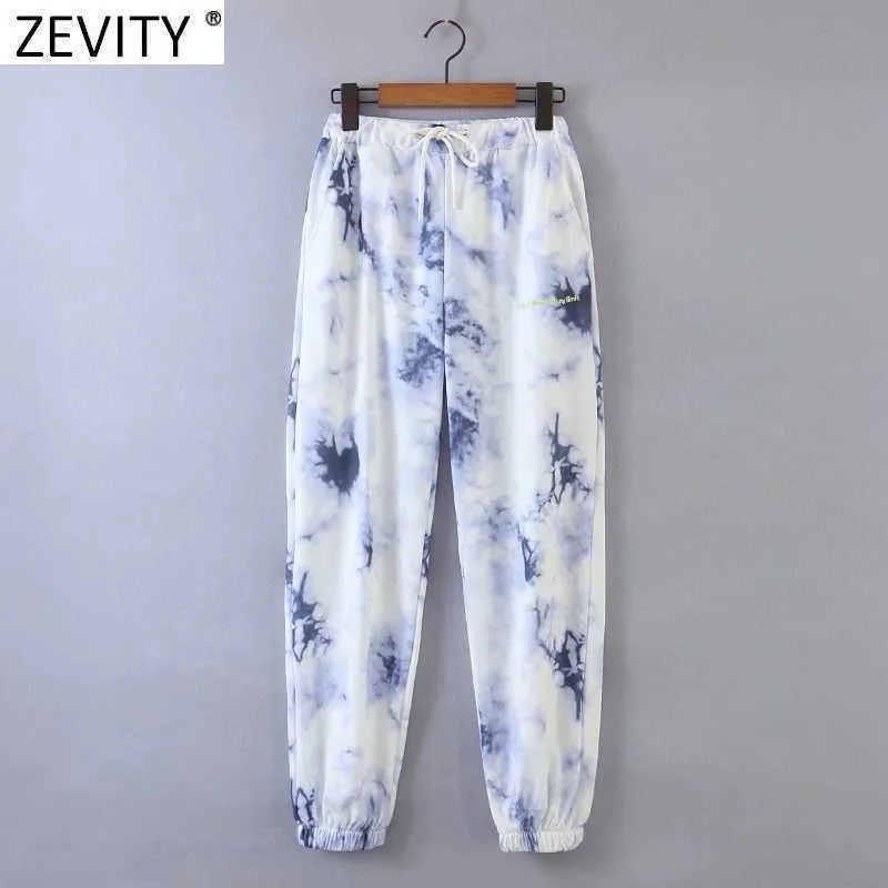 Zevity Women Vintage Tie Dyed Painting Jogging Pants Chic Female Elastic Waist Letters Embroidery Casual Pantalones Mujer P1022 210603