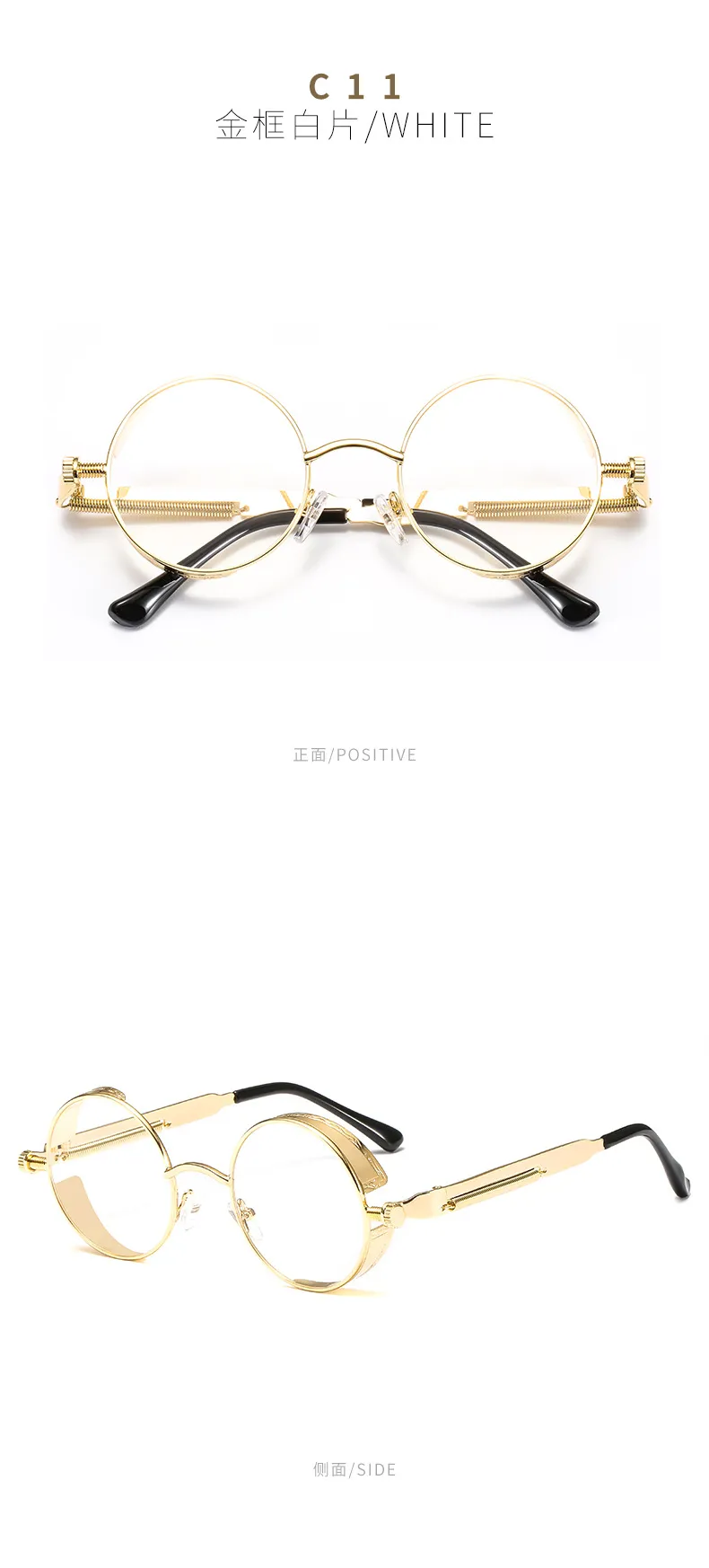 Steampunk óculos de sol redondo quadro primavera perna decoração moda personalizada óculos