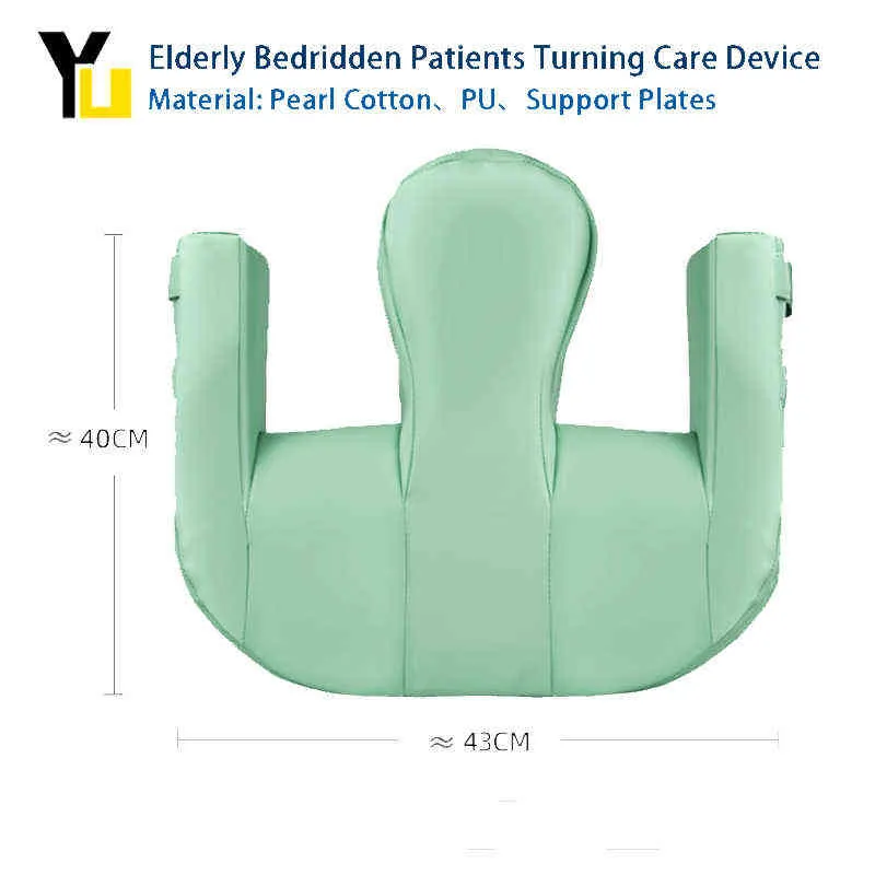 Кровать пожилые переворачивает вспомогательные подушки для престарелых подушка для подушки подушка подушка подушка подушка подушка переворачивает аппарат 2111110