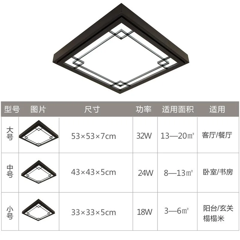 Ceiling Lights Japanese Style Delicate Crafts Wooden Frame Light Led Luminarias Para Sala Dimming Lamp2675