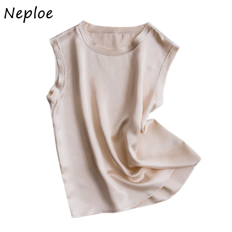 Chic Elegant Simple O-neck Vest Solid Color All-match Femme Tank Top Summer Autumn Casual Women Tee 1G248 210422