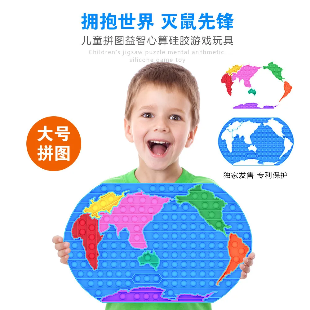 Дети Push Bubble Finger Game Соединенные Штаты Карта-головоломка для детей Ручные игрушки для снятия стресса Грызуны Pioneer Декомпрессионные шары G57XHB61616442