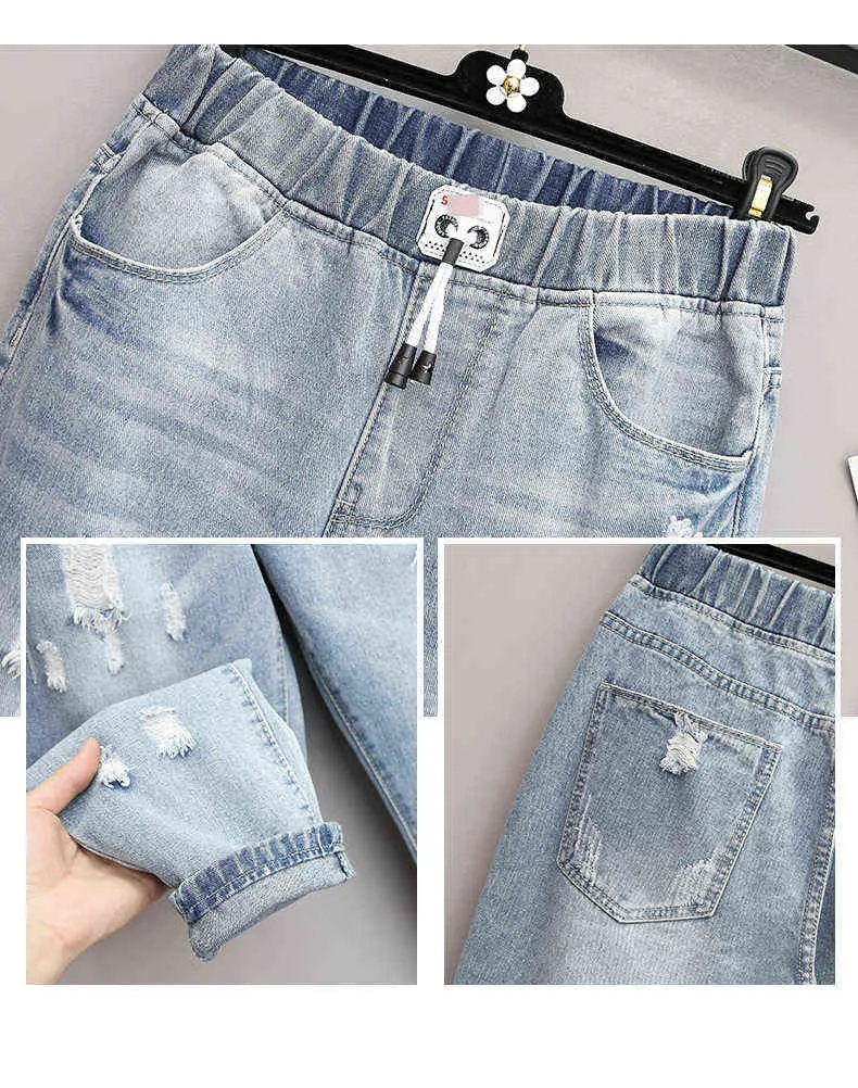 Jeans Baggy de grande taille pour femmes, sarouel ample, Fat Sister, taille haute de 200 livres, style déchiré 211129