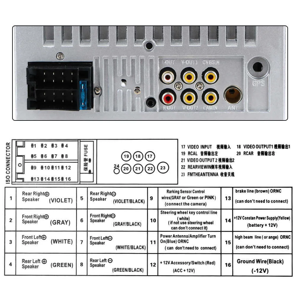 7 Touch Screen HD Car Audio Lettore multimediale 7010B 7012B 7018B MP5 FM 2Din Elettronica auto Radio Display di retromarcia256h